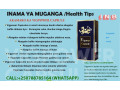 vigpower-capsules-small-5