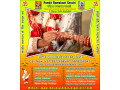 indian-vashikaran-specialist-small-3