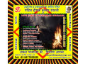pandit-deepak-kumar-small-1