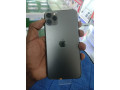 iphone-11promax-small-1