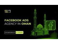 advertising-agency-in-oman-can-sapttech-labs-deliver-10x-growth-small-0