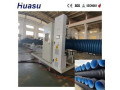 shandong-huasu-plastic-technology-coltd-small-0