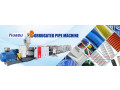 pe-corrugated-pipe-production-linepvc-corrugated-pipe-making-machine-small-0