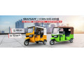 wholesale-suppliers-of-bajaj-tvs-king-tricycle-small-0