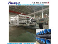 high-speed-pvcpehdpe-mpp-extrusion-line-for-double-wall-corrugated-pipe-small-4