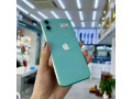 iphone-11-small-2