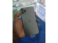 iphone-11promax-small-2