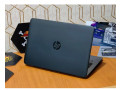 hp-elitebook-840g1-small-1