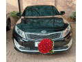 kia-k5-small-2