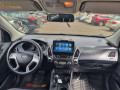 hyundai-tucson-small-2
