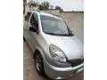 toyota-verso-small-1