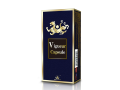 vigpower-capsules-small-3