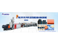pe-corrugated-pipe-production-linepvc-corrugated-pipe-making-machine-small-4