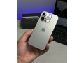 iphone-16promax-small-2