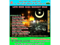 love-guru-baba-nazakat-khan-small-0