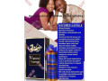 vigpower-capsules-small-2