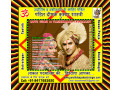 pandit-deepak-kumar-small-3