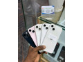 iphone-13-small-1