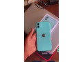 iphone-11-new-small-1