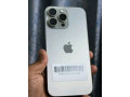 iphone-16promax-small-0