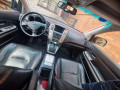 lexus-small-2
