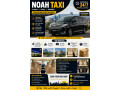 enodia-taxi-kigali-taxi-tourist-transport-services-small-1