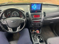 kia-sorento-small-3