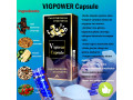 vigpower-capsules-small-0