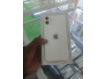 iphone-11-small-1