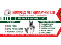 nova-plus-pet-shop-small-0