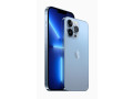 iphone-13-pro-max-small-2