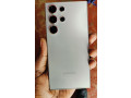 samsung-galaxy-s24-ultra-small-0