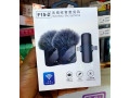 wireless-microphones-small-4