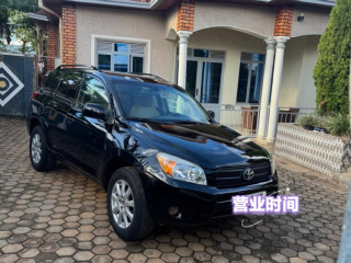 Car for sale