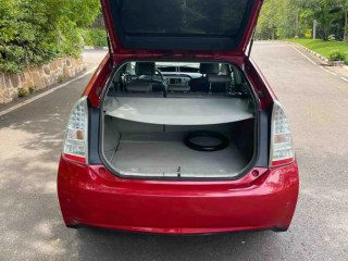 Car For Sale