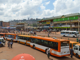 NYABUGONGO LAND COMMERCIAL FOR SALE