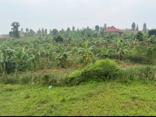 Land in Bugesera Ntarama