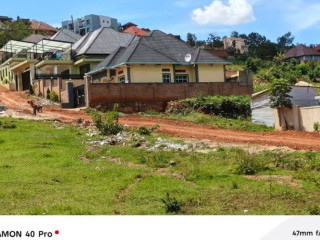 KAGARAMA KUMUYANGE PLOT FOR SALE