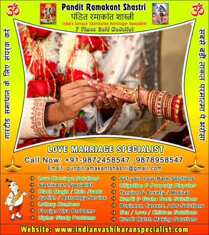indian-vashikaran-specialist-big-3