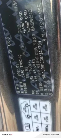 kia-niro-hybrid-automatic-2024-for-sale-big-1