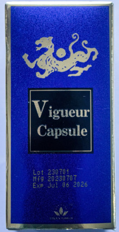 vigpower-capsules-big-6