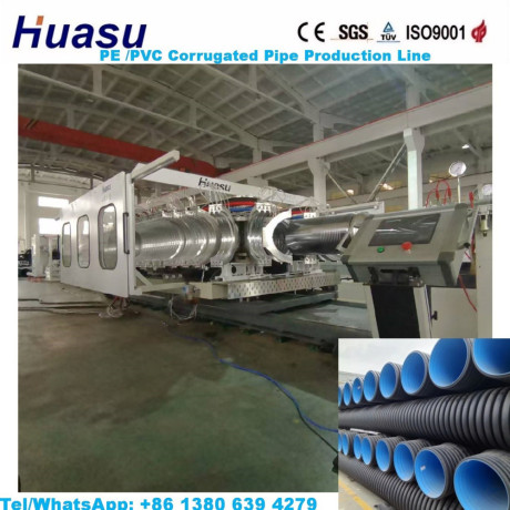 high-speed-pvcpehdpe-mpp-extrusion-line-for-double-wall-corrugated-pipe-big-4
