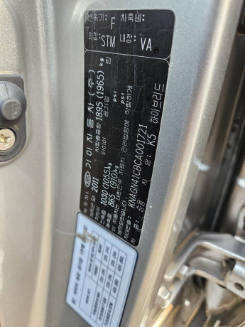 toyota-rav4-big-2
