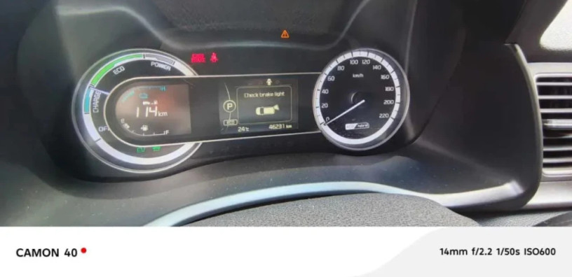 kia-niro-automatic-hybrid-2016-for-sale-big-1