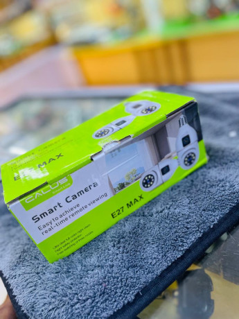 cctv-smart-cameras-big-4