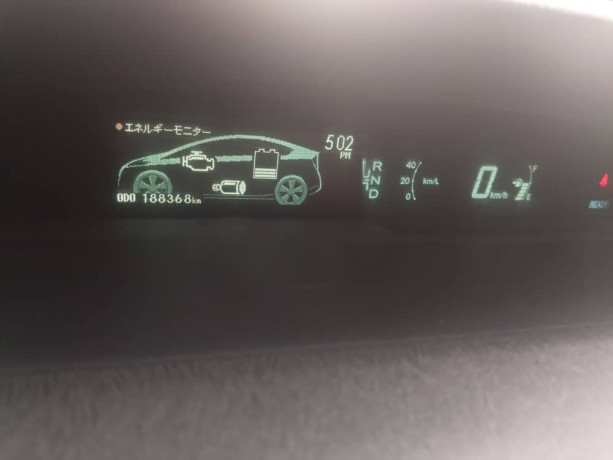 toyota-prius-big-1