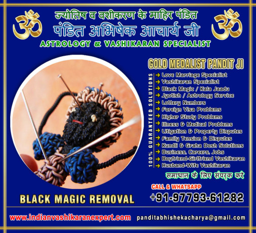 indian-vashikaran-expert-big-1