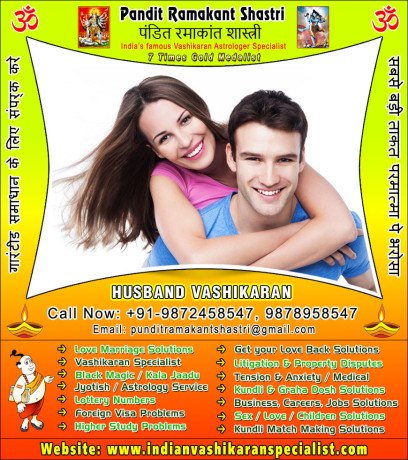 indian-vashikaran-specialist-big-2