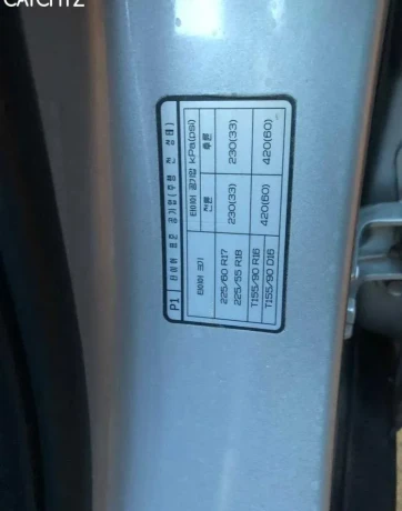 hyundai-tucson-big-3