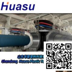 pe-corrugated-pipe-production-linepvc-corrugated-pipe-making-machine-big-3